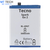 BATTERY MT Tech ForTecno Spark Go 2 - BL-49NT - 5000mAh