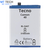BATTERY MT Tech ForTecno Camon 40 - BL-54AT - 5100mAh