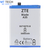 BATTERY MT Tech For ZTE Blade A35 - E6718ZTE-B - 5000mAh