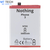 BATTERY MT Tech For Nothing Phone 3 - NT03 - 5000mAh