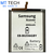 BATTERY MT Tech For Samsung Xcover 7 - EB-BA546ABY - 5000mAh