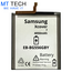 BATTERY MT Tech For Samsung Xcover 7 - EB-BA546ABY - 5000mAh