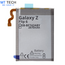 BATTERY MT Tech For Samsung Galaxy Z Flip 6 - EB-BF742ABY - 2870mAh