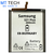 BATTERY MT Tech For Samsung Galaxy S21 Plus - EB-BG996ABY - 4800mAh