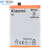 BATTERY MT Tech For Xiaomi 15 - BP4U - 5400mAh