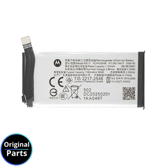 Battery Motorola Razr 60 Ultra XT2551 -  SB18E50881 RS13  - Service Pack