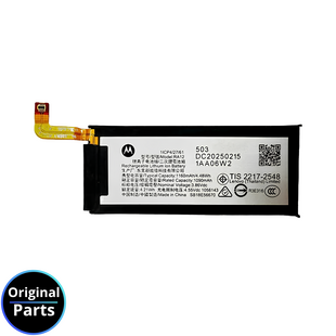 Battery Motorola Razr 60 XT2553 - SB18E56670 R12 - Service Pack