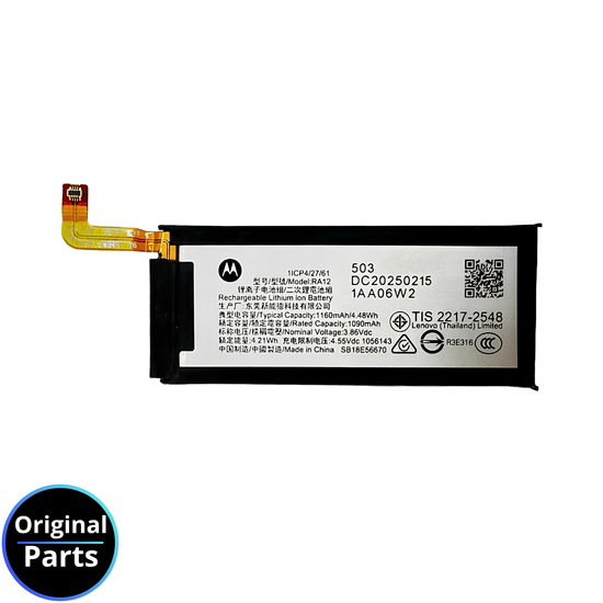 Battery Motorola Razr 60 XT2553 - SB18E56670 R12 - Service Pack