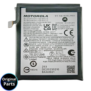 Battery Motorola Razr 40 - SB18E05381 - Service Pack