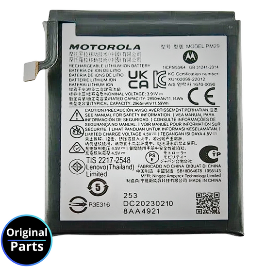 Battery Motorola Razr 40 - SB18E05381 - Service Pack