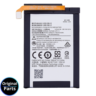 Battery Motorola Razr 5G - SB18C71005 - Service Pack