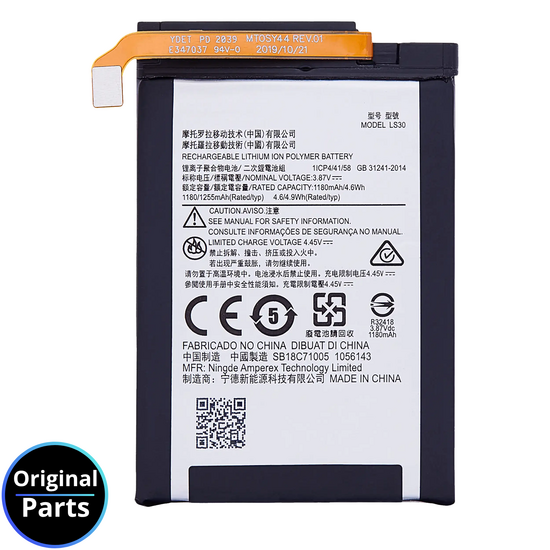Battery Motorola Razr 5G - SB18C71005 - Service Pack