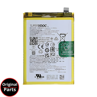 Battery OnePlus Nord CE 3 Lite 5G / Oppo A98 5G - 1031100069 621035000006 BLP989 - Service Pack