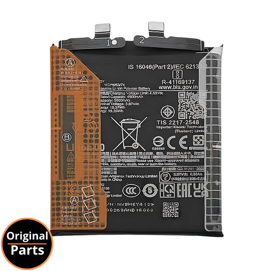 Battery Xiaomi 14 Ultra   - 1330102000123B BM5Y - Service Pack