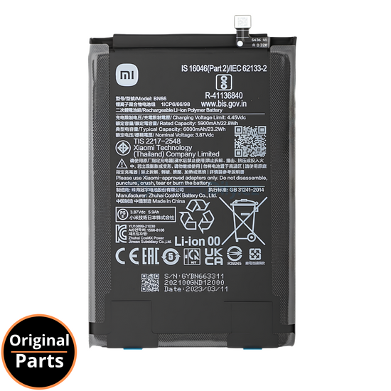 Battery Xiaomi Poco C40  - 46020000B8LM BN66 - Service Pack