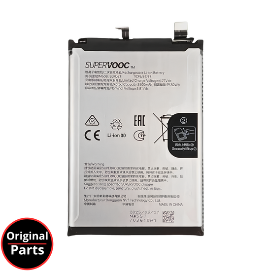 Battery OnePlus Nord CE5 5G  - 621035000325 BLPD21 - Service Pack