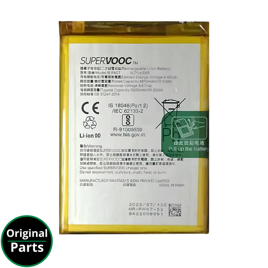 Battery Oppo A78 - 621035000028 BLPA07 - Service Pack