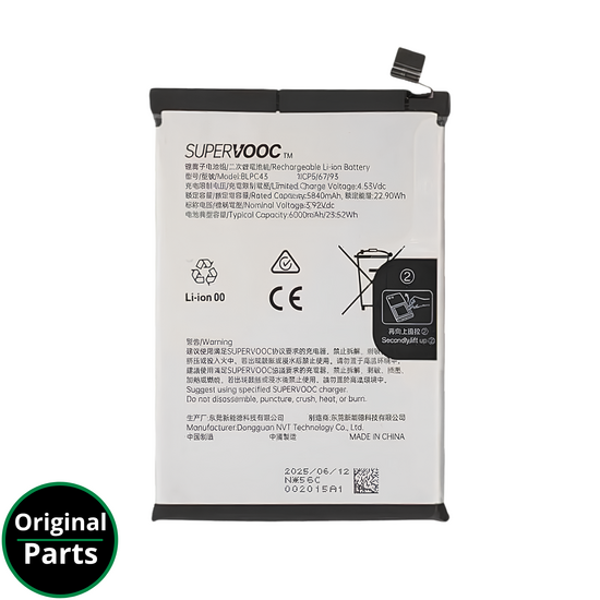Battery Oppo Find X9 5G  - 621035000386 BLPC43 - Service Pack