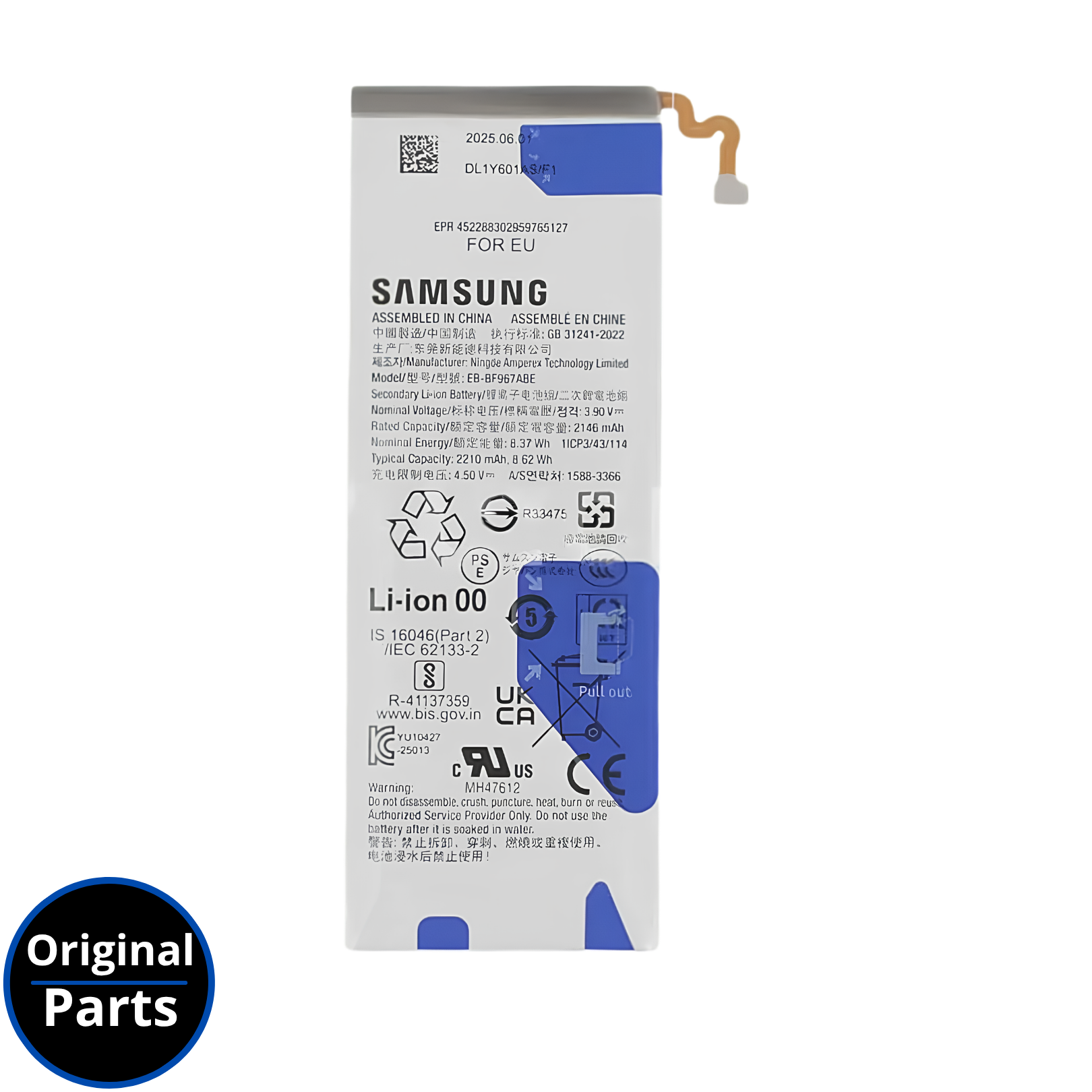 Battery Samsung Galaxy Z Fold 7 GH82-37549A EB-BF967ABE Sub - Service Pack