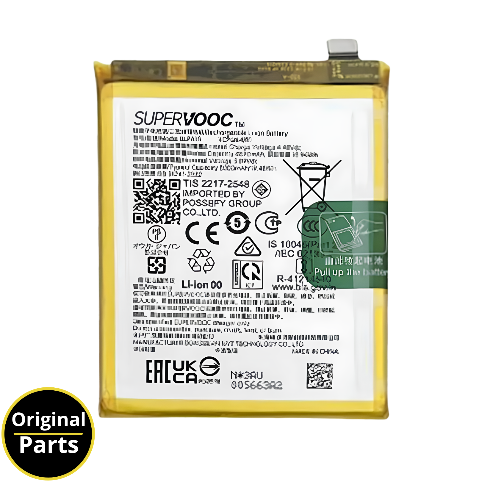 Battery Realme 11 5G - 621035000033 BLP933 - Service Pack