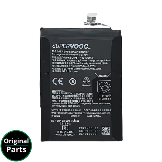 Battery Oppo Reno 12 Pro 5G - 621035000102 621035000103 621035000306 BLPA57 - Service Pack