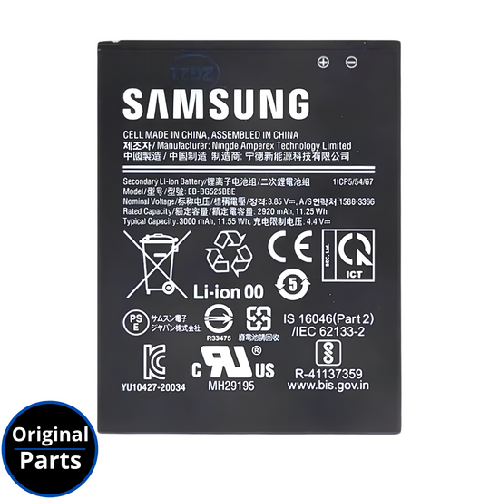 Battery Samsung Galaxy Xcover 5 - GH43-05060A EB-BG525BBE - Service Pack