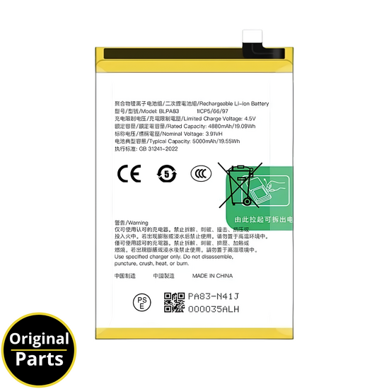 Battery Realme C63 / C61 - 621035000098 BLPA83 - Service Pack
