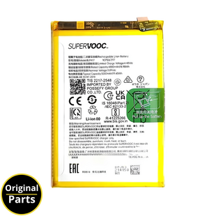 Battery Realme 12 5G / 12X 5G / C67 4G / C65 4G / C53 - 621035000018 621035000084 BLPA17 - Service Pack