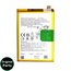 Battery Oppo A18 - 621035000051 BLPA21 - Service Pack