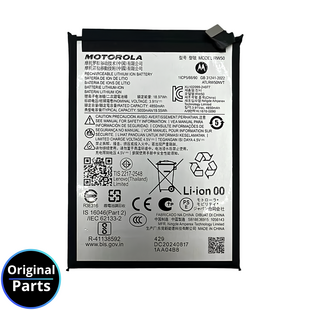Battery Motorola Moto G75 5G - SB18E36915 SB18E36916 RW50  - Service Pack