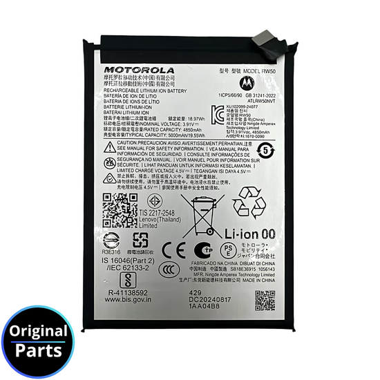 Battery Motorola Moto G75 5G - SB18E36915 SB18E36916 RW50  - Service Pack