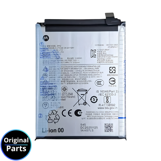 Battery Motorola Moto G67 5G / G77 5G G87 5G - SB18E95396 SB18E95398 SB18E95400 SP52 - Service Pack