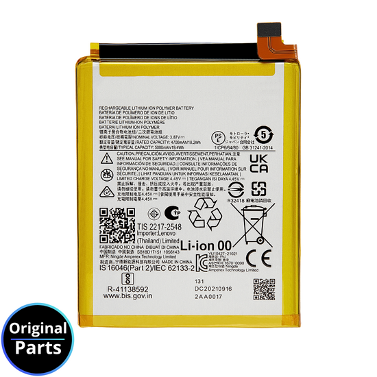 Battery Motorola Moto G71 5G - SB18D17151 - Service Pack