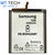 BATTERY MT Tech For Samsung S26 EB-BS942ABY 4300mAh