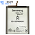 BATTERY MT Tech For Samsung S26 Plus EB-BS946ABY 4900mAh