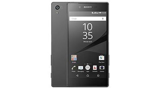 Xperia Z5