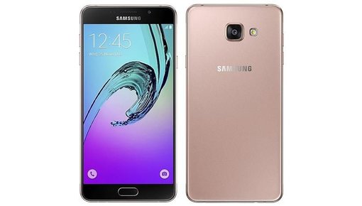 Engros Galaxy A7 2016