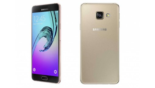 Galaxia A5 (2016)