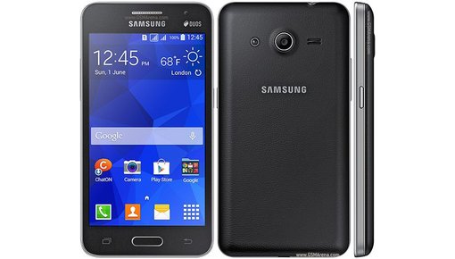 Galaxy Core-serien