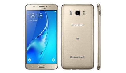 Galaxy J7 (2016)