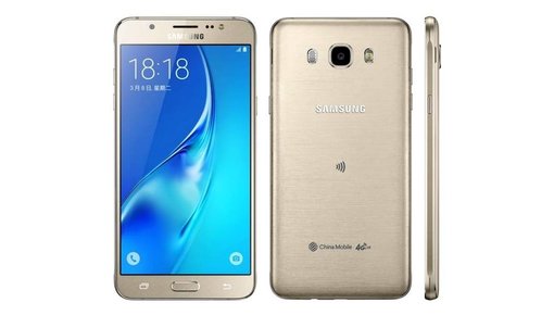 Vente en gros Galaxy J7 (2016)