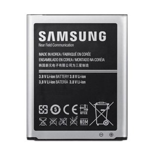 BATTERY for Samsung Ace 3 LTE S7275 B100BE