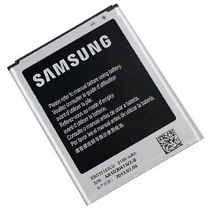 BATTERY Samsung Galaxy Grand Neo (EB535163LU)