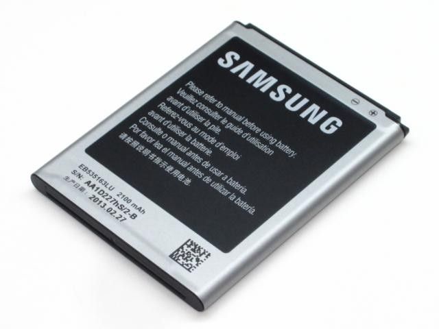 BATTERY Samsung Galaxy Grand Neo (EB535163LU), foto 2 van 2
