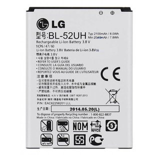 BATTERY  LG L70 BL-53UH