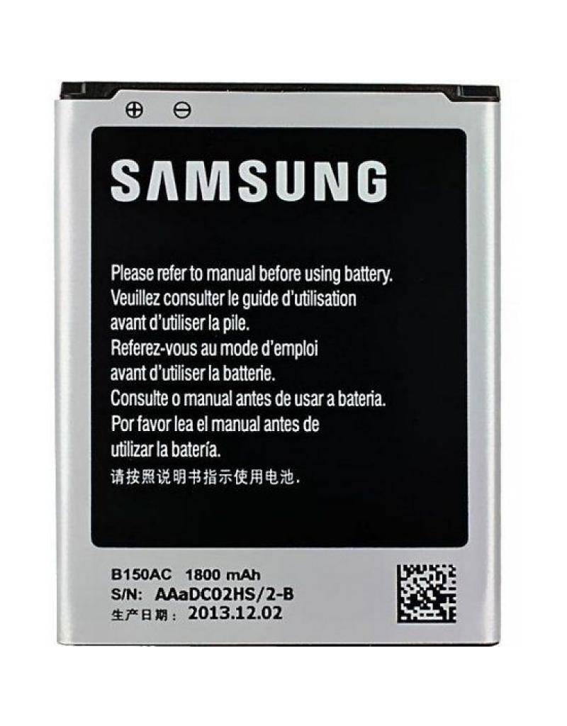 BATTERY Samsung Galaxy Core i8260 (B150AC)