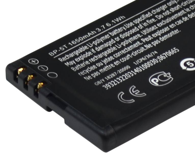 BATTERY for Nokia Lumia 820 (BP-5T), foto 2 van 2