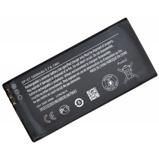 BATTERY for Nokia Lumia 820 (BP-5T)