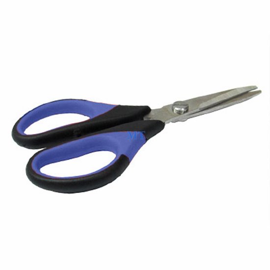 Baku Baku Scissors BK-105