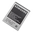 BATTERY Samsung S2 i9100 EB-F1A2GBU